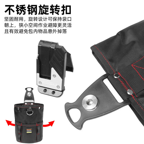 nakioo快挂工具包多功能路亚包电工包配件包训犬包弹弓腰挂工具包 - 图3