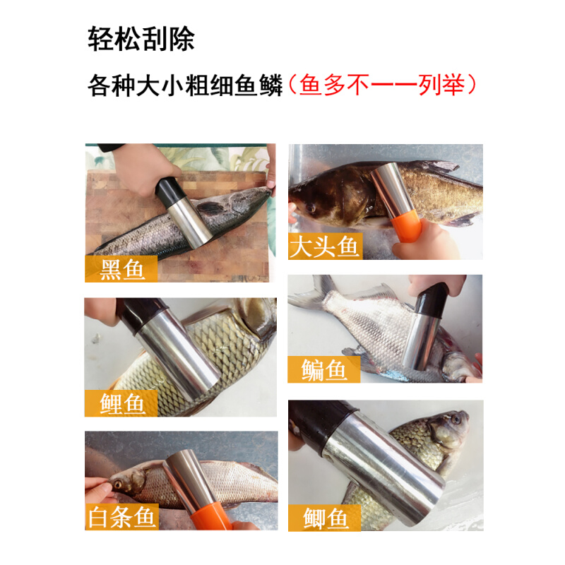 电动刮鱼鳞杀鱼专用刮鳞器工具家用全自动商用刨打麟去刮鳞器无线-图0