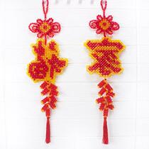 Handicraft handmade string Everest IY mid-knot pendant Spring Festival Festive Decorations Living-room Whip D Cannon foe The wall hanging decoration