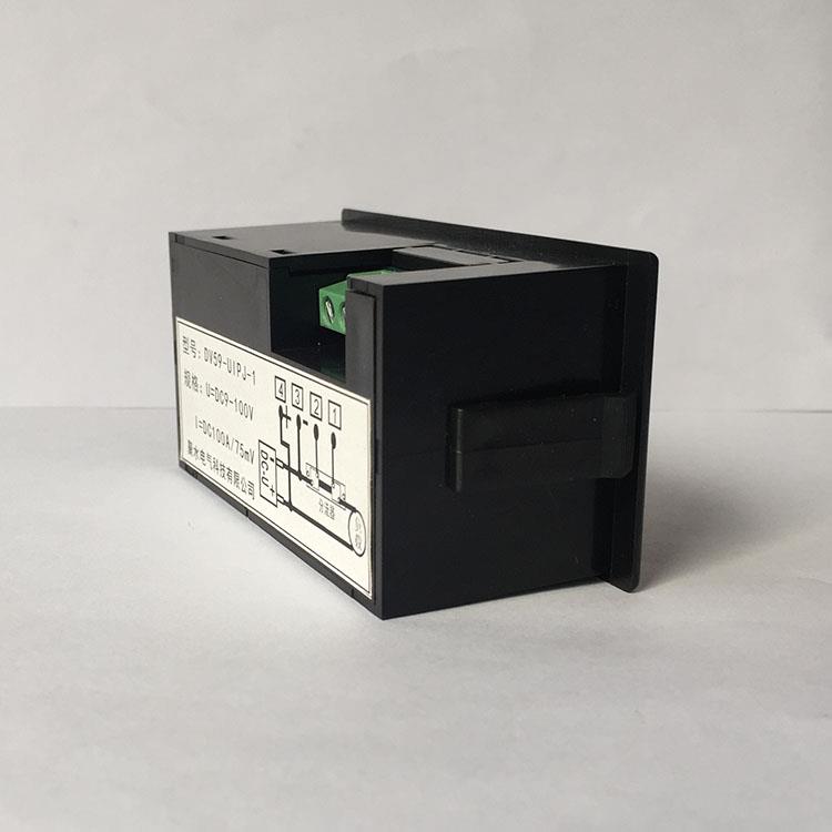 包邮 DV59-2直流电流电压表功率表电能表DC20A/100V 24/48v数显表 - 图2