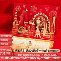 New Year Cards Custom Business Enterprises Custom Cubism New Years Day Cards send customers Employee wishes for advanced senses Print