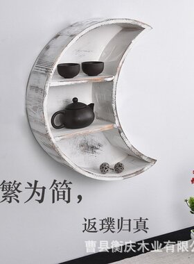 厂家供应木质月牙形壁挂式墙上置物架客厅创意墙壁装饰收纳整理架