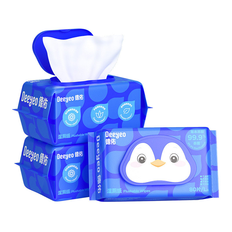 德佑湿厕纸女性如厕湿巾80抽5包装湿厕巾 家庭装孕妇洁厕湿巾正品,淘宝优惠券,粉丝福利购,淘宝优惠卷