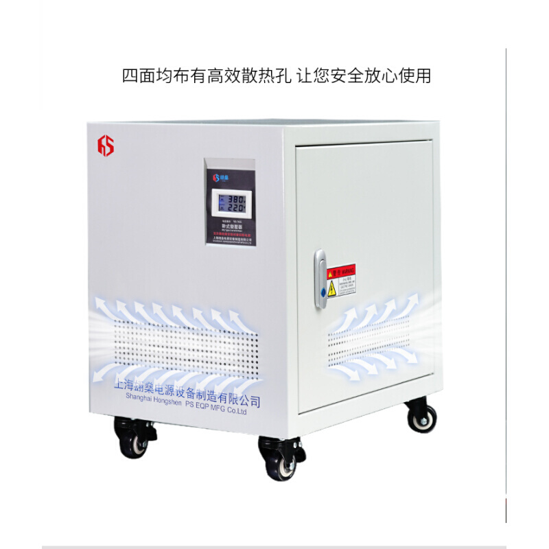 380V变220V转200V480V440V660V690V三相干式隔离变压器120KVA415V - 图1