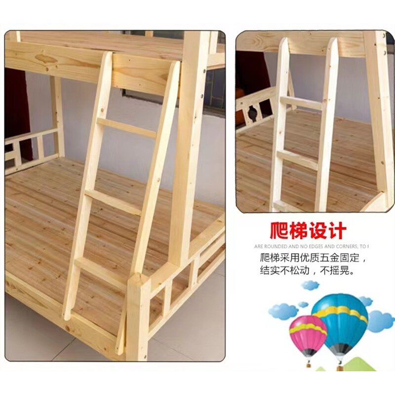 深圳厂家直销 实木床1米 双层1.2米1.5米子母床上下铺 松木床包邮