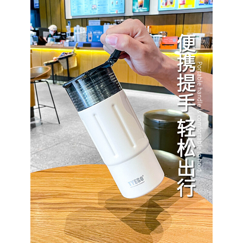 法国Fad Sincgo网红噗噗杯高颜值简约便携杯子ins风泡茶杯高级感 - 图2