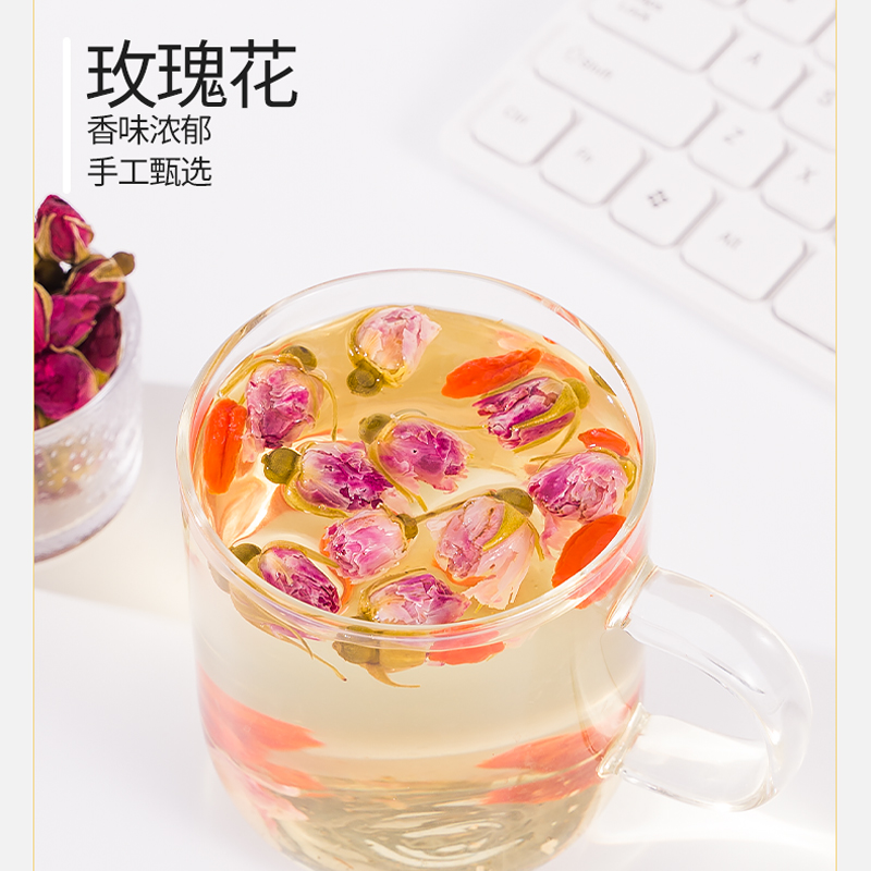 颜缘堂重掰玫瑰花茶干花泡茶玫瑰花养生茶非玫瑰花冠茶密封罐装