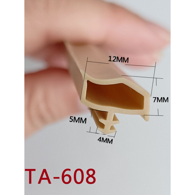 门缝密封条室内门木门防撞条隔音卧室条卡槽式门框密封条防尘胶条-图2
