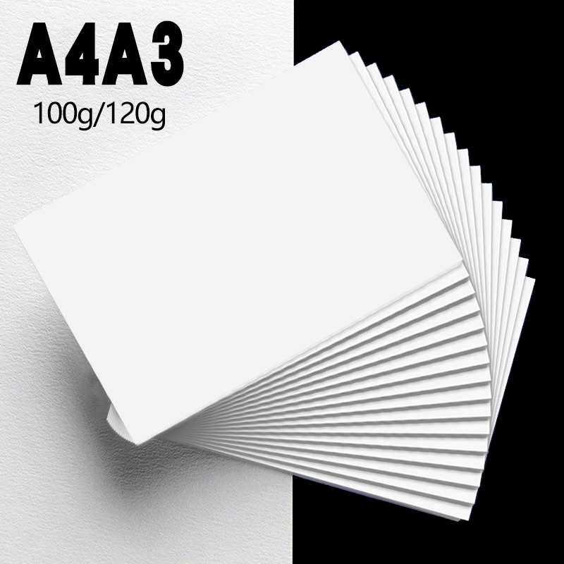 包邮A4 100G打印复印纸 120克a4标书说明书 100gA3加厚激光纸 100_虎窝淘