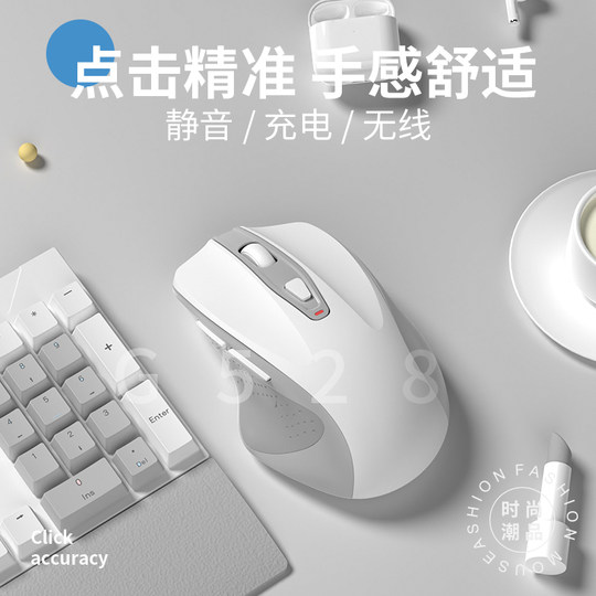 Offizielle echte kabellose Bluetooth-Maus für Gaming und Büro