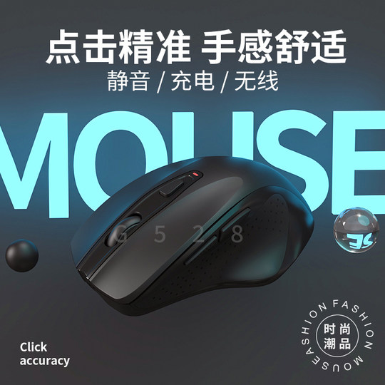 Offizielle echte kabellose Bluetooth-Maus für Gaming und Büro