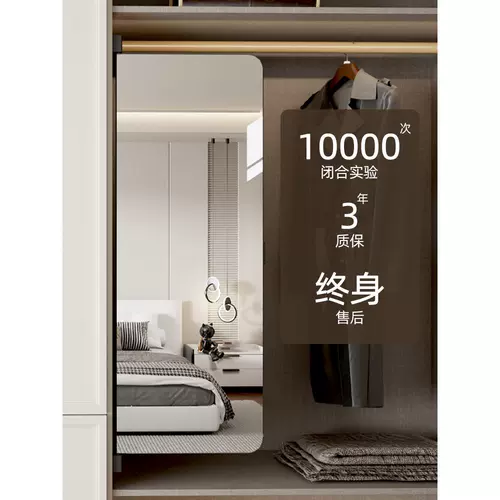 Легкий роскошный ветровой шкаф зеркал внутренний интерьер Скрытый домашняя спальня спрятано