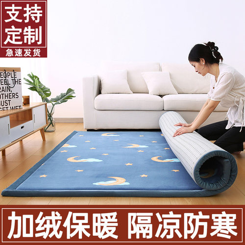 榻榻米垫子儿童床垫软垫定制尺寸防滑拼接床褥垫折叠单人垫褥褥子 - 图2