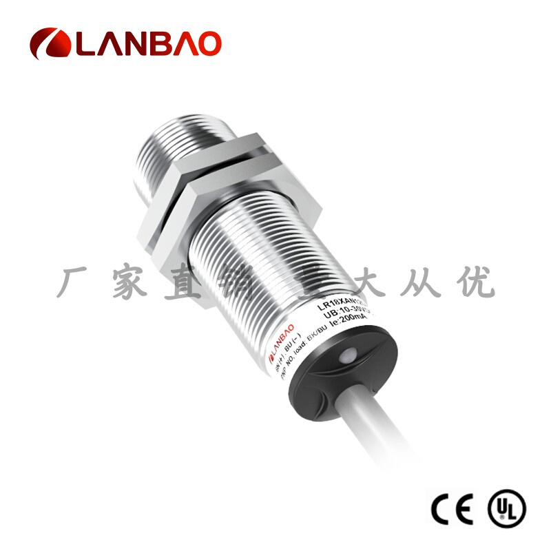 上海兰宝LR18XBF08DPOY电感传感器PNP常开Sn:8mm 远距离接近开关* - 图1