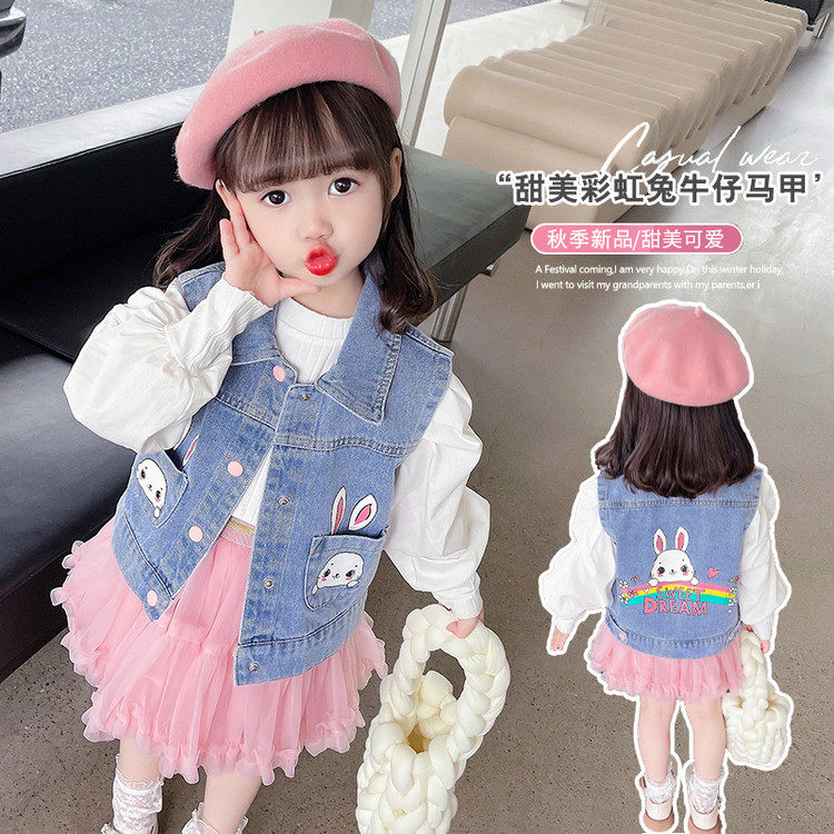 水洗翻领常规款牛仔布单排扣马甲,淘宝优惠券,粉丝福利购,淘宝优惠卷