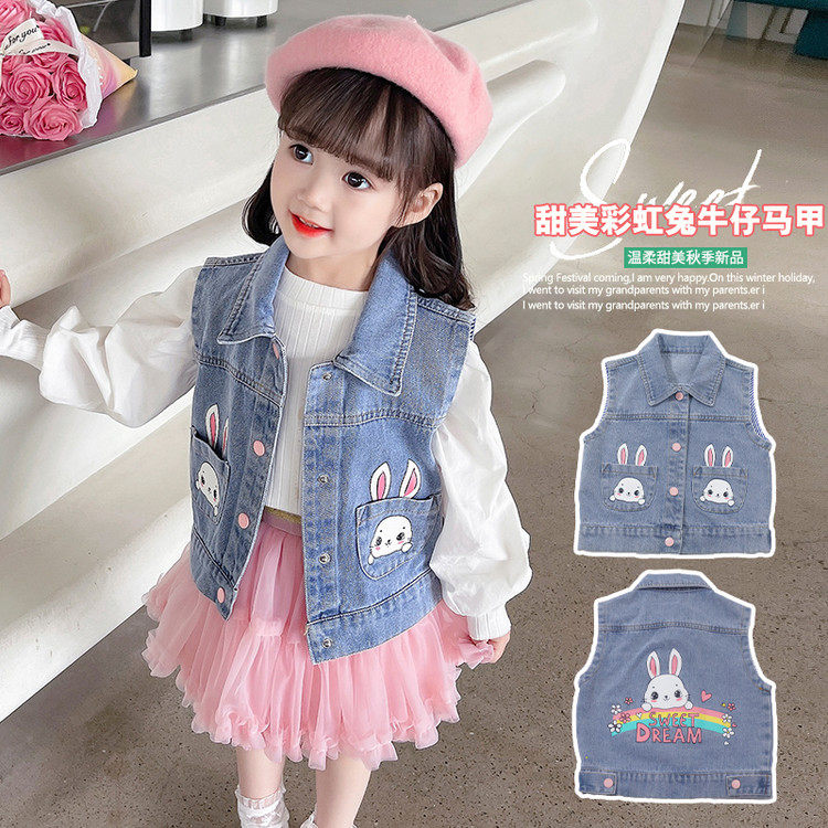 水洗翻领常规款牛仔布单排扣马甲,淘宝优惠券,粉丝福利购,淘宝优惠卷