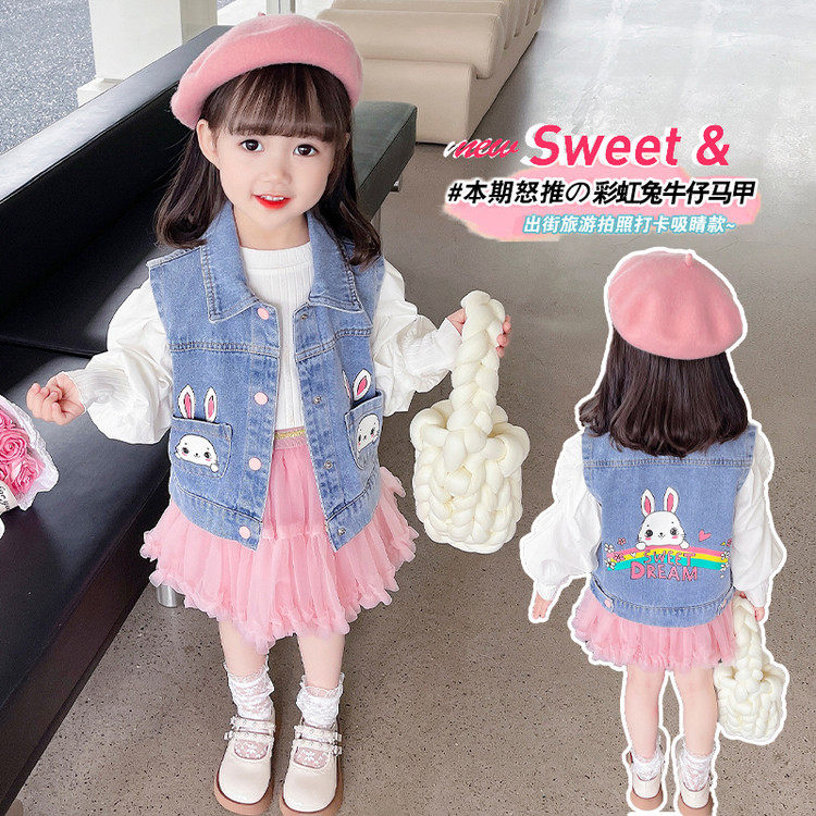 水洗翻领常规款牛仔布单排扣马甲,淘宝优惠券,粉丝福利购,淘宝优惠卷