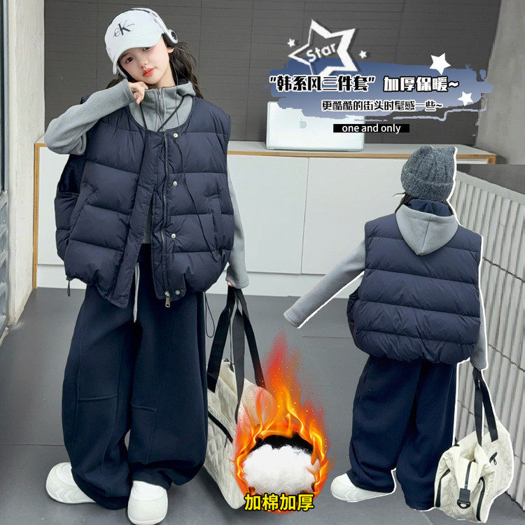 免烫处理圆领常规款聚酯纤维拉链马甲,淘宝优惠券,粉丝福利购,淘宝优惠卷