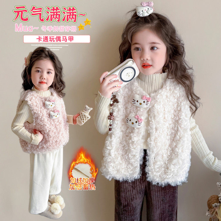 圆领常规款B类秋冬季女马甲,淘宝优惠券,粉丝福利购,淘宝优惠卷