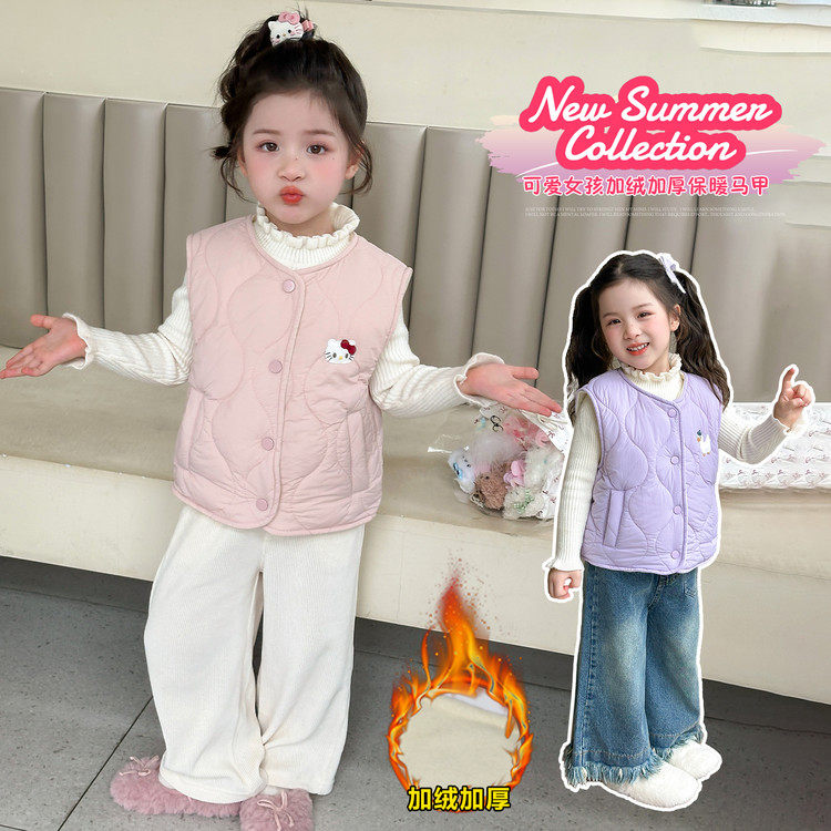 圆领常规款按扣B类冬季马甲,淘宝优惠券,粉丝福利购,淘宝优惠卷