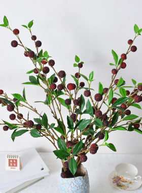仿真杨梅枝荔枝枝条绿植家居室内户外装饰插花假花植物厂家