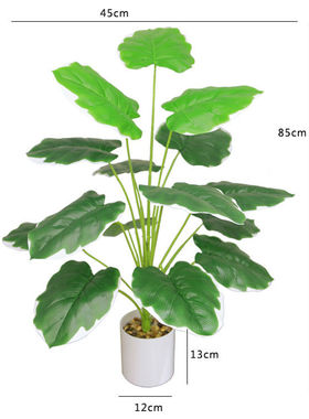 跨境仿真绿植特大115头散尾葵盆栽家居室内装饰大型植物龟背竹批
