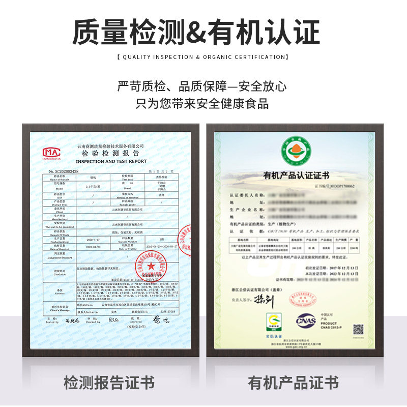 云南薄皮核桃2025新货新鲜孕妇薄壳纸皮黑桃5斤整箱原味坚果零食,淘宝优惠券,粉丝福利购,淘宝优惠卷