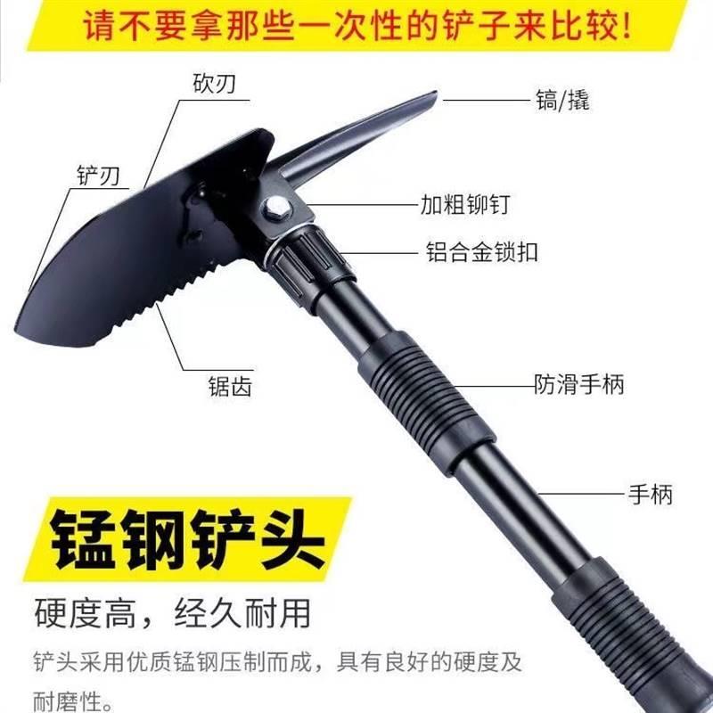 德国进口工兵铲锄头铁锹两用多功能户外锰钢钓鱼车载折叠兵工铲-图0