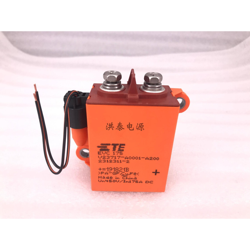 泰科TE EVC 175主接触器V23717-A0001-A200继电器450V/175A/12VDC - 图1