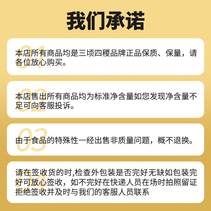 五黑粉现磨黑芝麻糊营养冲泡早餐代餐黑豆粉独立包装五黑粉旗舰店