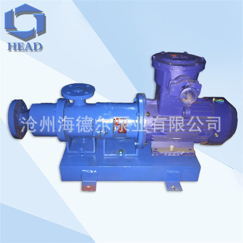 真空滤油机负压泵 HVP-30真空转料自吸泵短程蒸馏分子蒸馏齿轮泵-图0