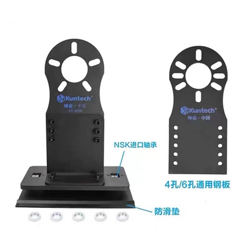 汽车底盘应力释放工具 衬套复位零度复位工具 拉线定位4/5/6孔位