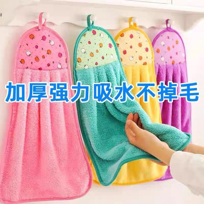 可爱擦手巾可挂式吸水不掉毛小方巾厨房家用速干搽手巾儿童小毛巾,淘宝优惠券,粉丝福利购,淘宝优惠卷