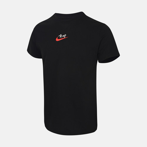 NIKE耐克大童U NSW BXY考试全对印花运动休闲短袖T恤IV2633-010 - 图0