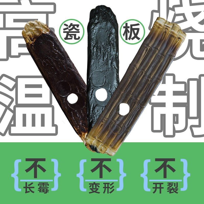 新循环流水陶瓷罐种绿植摆件套组鱼缸装饰美化沼S泽过滤系统古法,淘宝优惠券,粉丝福利购,淘宝优惠卷