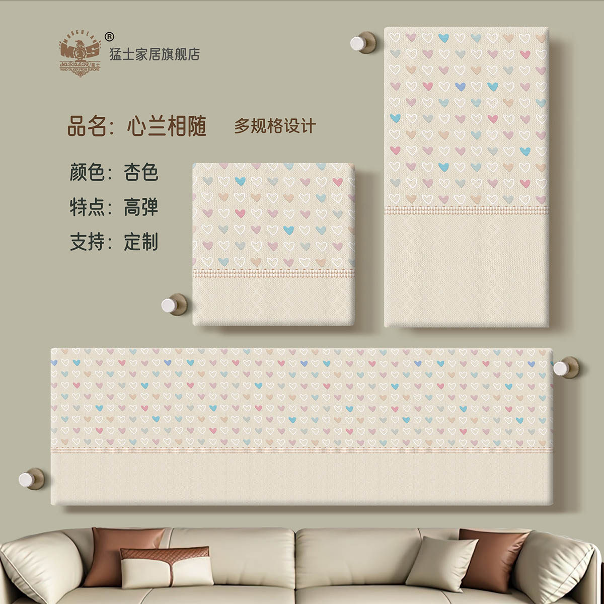 新新款家用卡m通暖气罩新中式暖气罩防尘,淘宝优惠券,粉丝福利购,淘宝优惠卷