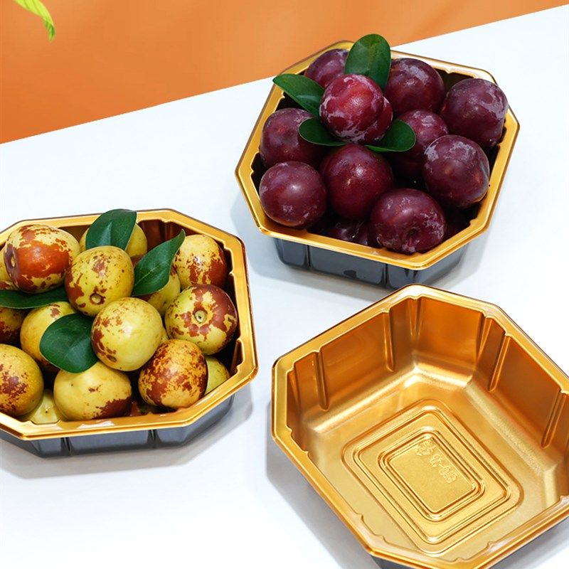 新鲜元网红e金色八角型包装盒01B加厚李子冬枣一次性打包水果盒,淘宝优惠券,粉丝福利购,淘宝优惠卷