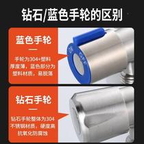 Three-way sub-valve in progress three out of four water pass angle valve double control with switch water multifunction One-three-water GOI turn faucet