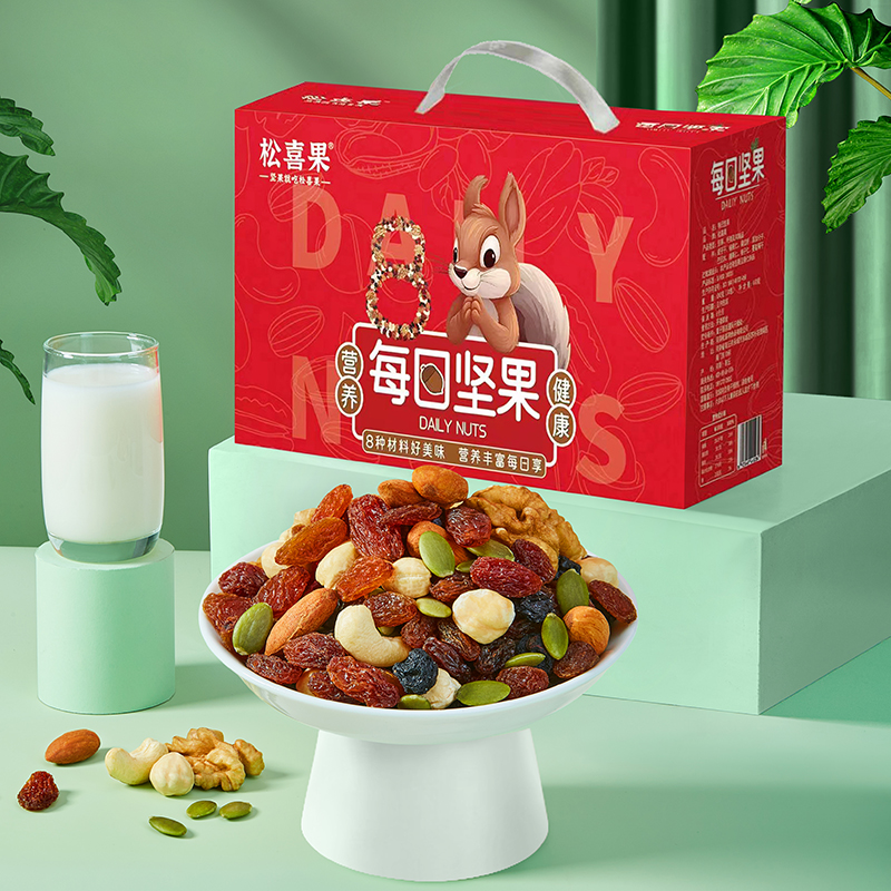 松喜果每日坚果大礼包30袋零食礼盒孕妇儿童健康零食老少皆宜干果