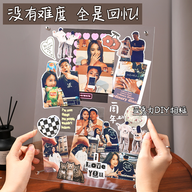 diy手工生日礼物送o男友男生男朋友的有纪念意义惊喜七夕情人节女 - 图2
