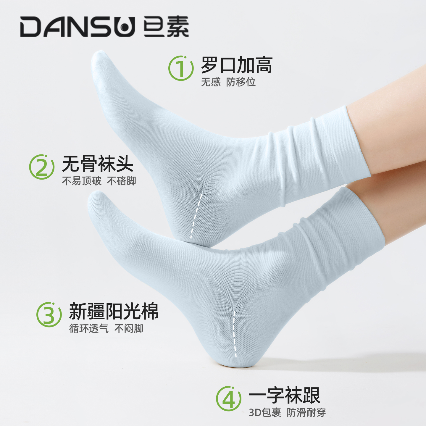 商品详情图片
