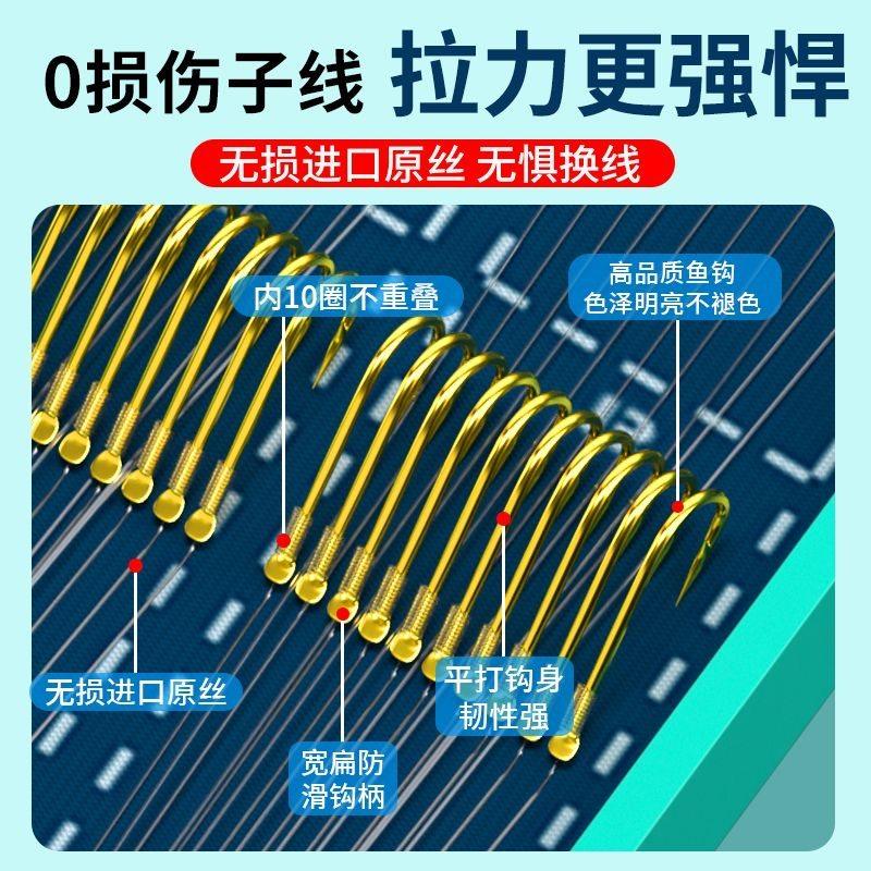 钓愉高端成品超短子线防缠绕绑好金袖有刺野钓鲫鱼钩户外冬钓正品,淘宝优惠券,粉丝福利购,淘宝优惠卷