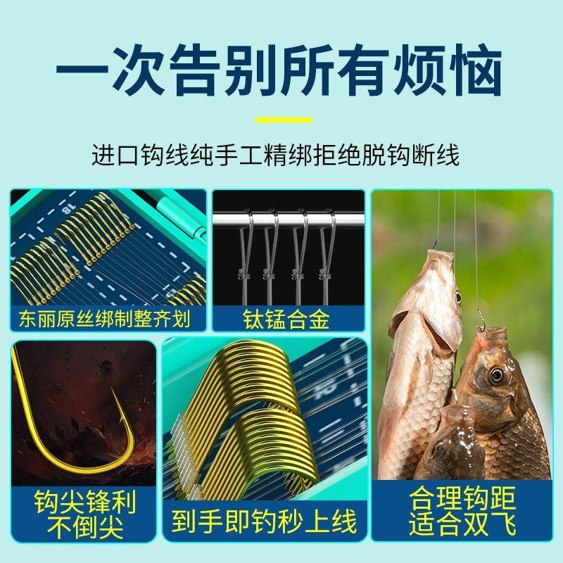 钓愉高端成品超短子线防缠绕绑好金袖有刺野钓鲫鱼钩户外冬钓正品,淘宝优惠券,粉丝福利购,淘宝优惠卷