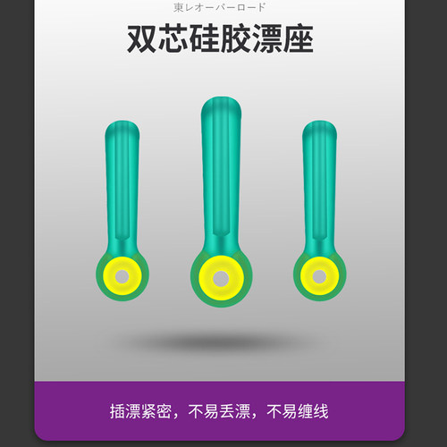 【5卷】线组鱼线主线成品套装全套正品钓鱼台钓高端鲫鱼钓线绑好 - 图2