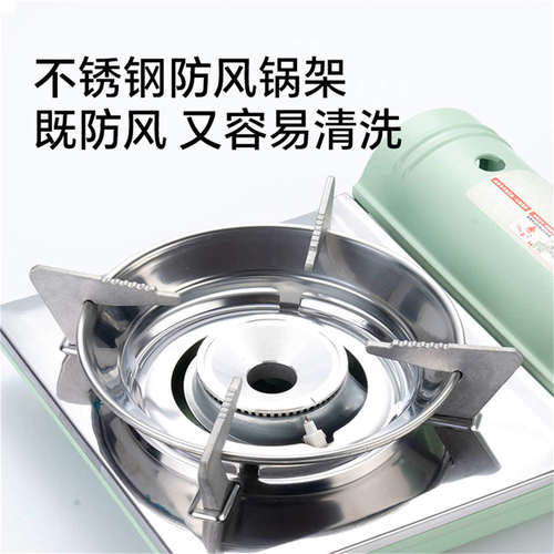 卡式炉新款户外便携式露营家用商用餐馆用卡磁炉燃气卡斯炉瓦斯炉 - 图2