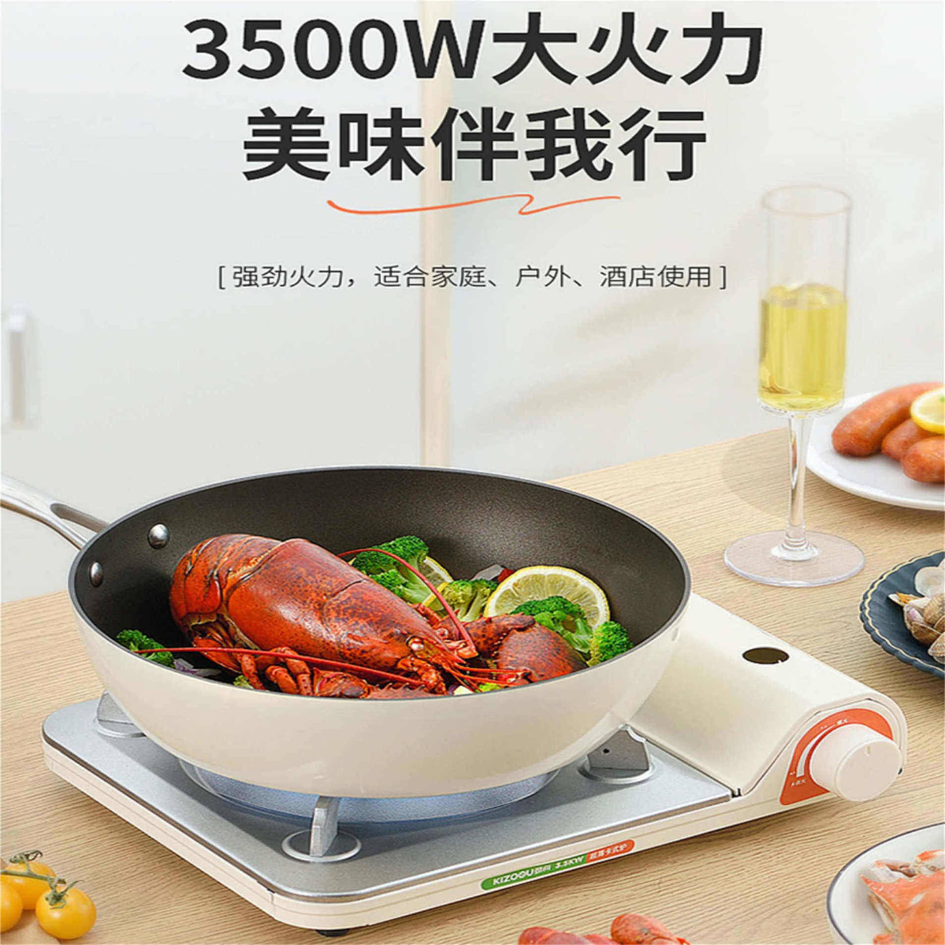 劲舟卡式炉家用户外便携式炉具卡磁炉瓦斯炉卡斯新款火锅炉燃气灶,淘宝优惠券,粉丝福利购,淘宝优惠卷