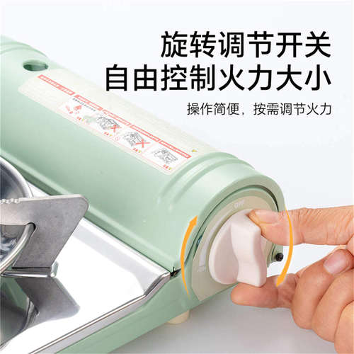 卡式炉新款户外便携式露营家用商用餐馆用卡磁炉燃气卡斯炉瓦斯炉 - 图3