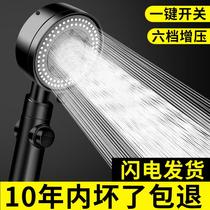 Pressurized Shower Shower Nozzle Home Bathroom Water Heater Pressurized Super Superior Bath Shower Shower Holder kit