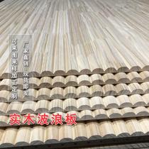 Solid Wood Bourwave Board Decorated Board Background Wall Pine Wood Styling Engraving Hollowed-out Plate Reliefs Carved Large Corrugated Plates