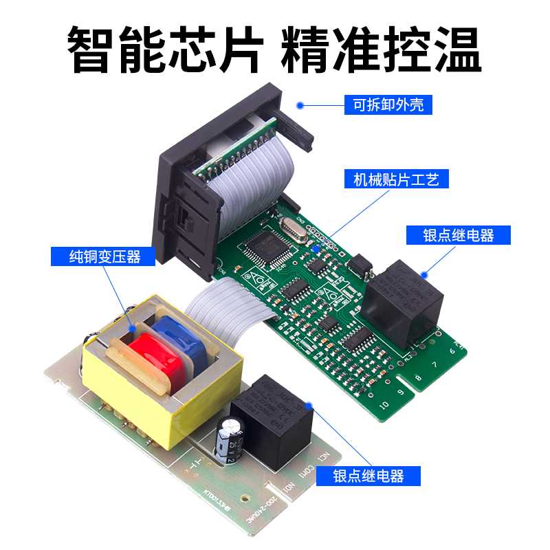 数显智能温控仪REX-C100-C400-C700温控器恒温控表开关温度控制器 - 图1